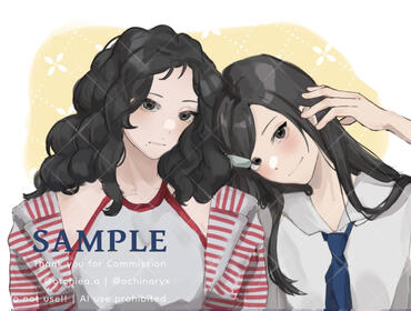 bust up (couple)